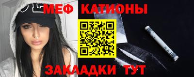 ПСИЛОЦИБИНОВЫЕ ГРИБЫ Будённовск