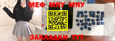 mix Бузулук