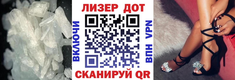 ЛСД экстази кислота  продажа наркотиков  Тюмень 