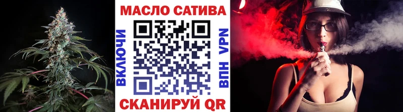 магазин    Тюмень  Дистиллят ТГК Wax 