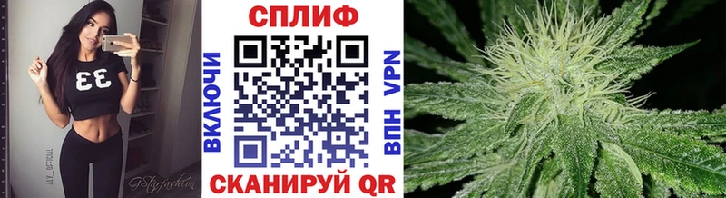площадка телеграм  Тюмень  Шишки марихуана конопля  где продают  